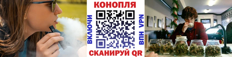Шишки марихуана OG Kush  Валуйки 