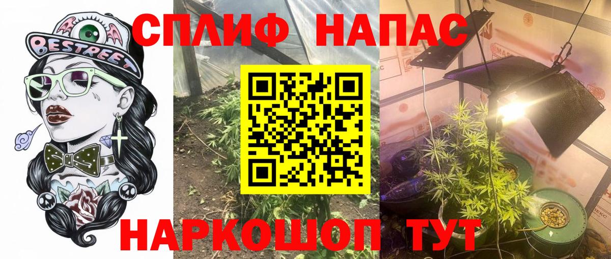 Бошки марихуана гибрид Валуйки